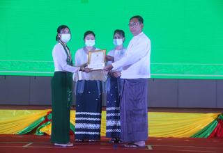 သယံဇာတနှင့်သဘာဝပတ်ဝန်းကျင်ထိန်းသိမ်းရေးဝန်ကြီးဌာန၊ ပညာရည်ချွန်ဆုပေးပွဲကျင်းပ နေပြည်တော် (၆-၇-၂၀၂၂)