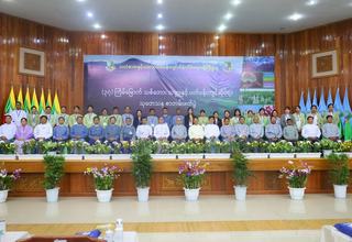 (၃၇) ကြိမ်မြောက် သစ်တော၊ သတ္တုနှင့် ပတ်ဝန်းကျင်ဆိုင်ရာ သုတေသနစာတမ်းဖတ်ပွဲ” ဖွင့်ပွဲအခမ်းအနားသို့ ပြည်ထောင်စုဝန်ကြီး ဦးခင်မောင်ရီ တက်ရောက်