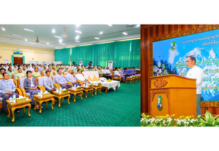 ၂၀၂၆ ခုနှစ်၊ အပြည်ပြည်ဆိုင်ရာ ဇီဝမျိုးစုံမျိုးကွဲထိန်းသိမ်းရေးနေ့ အထိမ်းအမှတ် အခမ်းအနားကျင်းပ