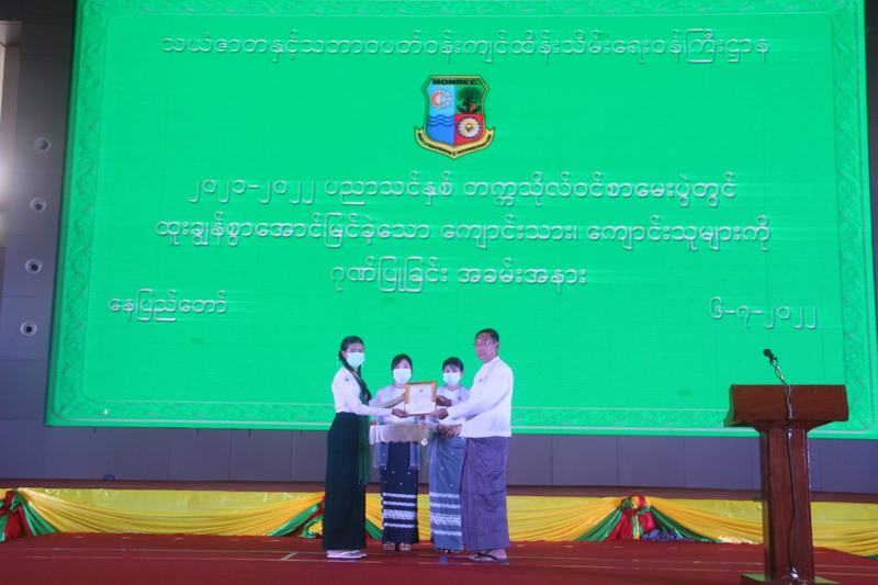 4-1536x1024