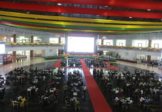 ၂၀၂၂ ခုနှစ် (၅၇)ကြိမ်မြောက် မြန်မာ့ကျောက်မျက်ရတနာပြပွဲ