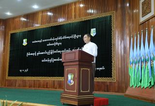 သစ်တောဦးစီးဌာန၊ ဦးစီးအရာရှိ စွမ်းဆောင်ရည်မြှင့်တင်ရေးသင်တန်း အမှတ်စဉ်(၁၄) ဖွင့်ပွဲအခမ်းအနားသို့ ပြည်ထောင်စုဝန်ကြီး ဦးခင်မောင်ရီတက်ရောက်