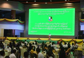 ၂၀၂၂ ခုနှစ်၊ နှစ်လယ်မြန်မာ့ကျောက်မျက်ရတနာပြပွဲတွင် တာဝန်ထမ်းဆောင်ခဲ့သည့် ဝန်ထမ်းများအား ဂုဏ်ပြုဆုငွေ၊ ဝန်ထမ်းဝတ်စုံများ ပေးအပ်ချီးမြှင့်ခြင်းနှင့် ဂုဏ်ပြုညစာစားပွဲ အခမ်းအနား ကျင်းပ